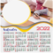 Ragam Twibbon Kalender Tahun Baru 2022 Pilihan Terbaik