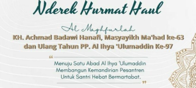 Twibbon HUT PP Al Ihya Ulumaddin ke-97 di Tahun 2022