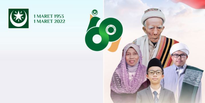 Ragam Twibbon Harlah Nahdlatul Wathan ke-69 Tahun 2022 Terbaik