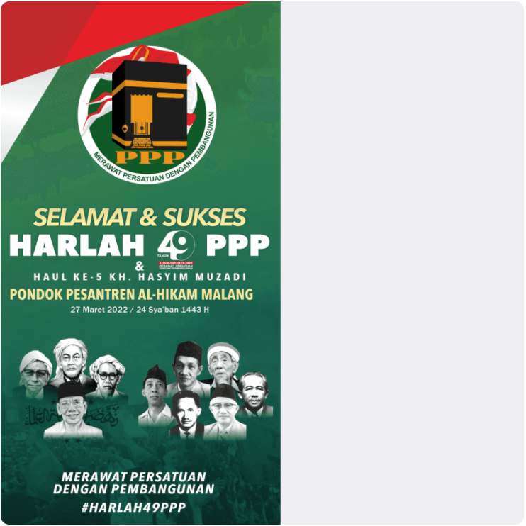 Twibbon Harlah ke-49 PPP & Haul ke-5 KH Hasyim Muzadi di Tahun 2022