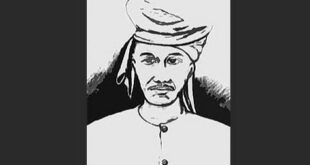 Sultan Nuku Muhammad Amiruddin