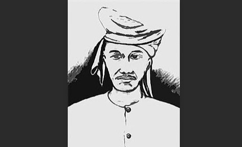 Sultan Nuku Muhammad Amiruddin