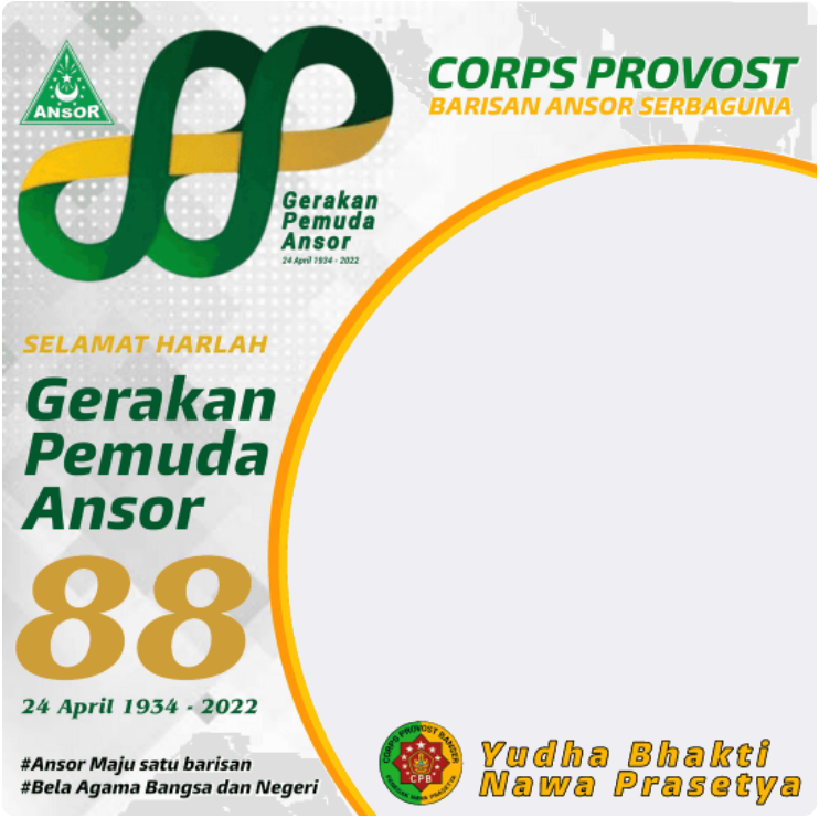 Twibbon Harlah GP Ansor ke-88 Tahun 2022