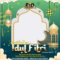 Twibbon Idul Fitri 1443 H