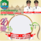 Twibbon HUT Aceh Barat Daya ke-20 Tahun 2022