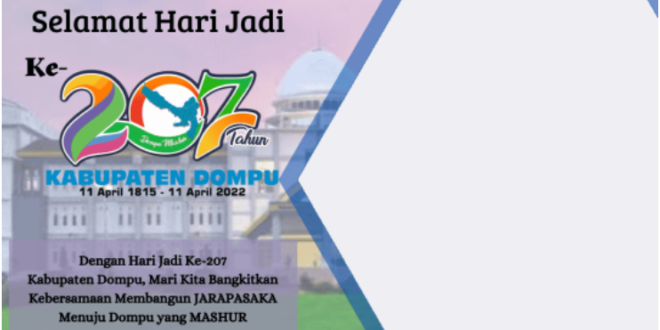 Twibbon HUT Kabupaten Dompu ke-207 Tahun 2022