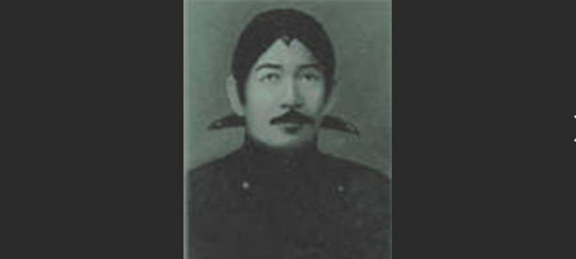 Pangeran Adipati Arya Mangkunegara I