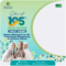 Twibbon Milad ke-105 Aisyiyah di Tahun 2022