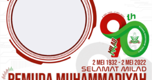 Twibbon Milad 90 Tahun Pemuda Muhammadiyah