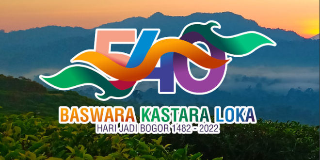 Logo HUT Kabupaten Bogor ke-540 Tahun 2022