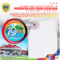 Twibbon HUT Kota Tidore Kepulauan ke-19 Tahun 2022
