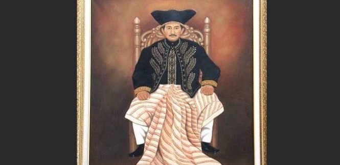 Sultan Aji Muhammad Idris