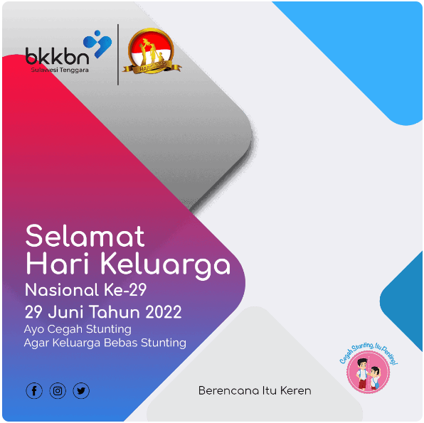 Twibbon Hari Keluarga Nasional Tahun 2022