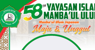 Twibbon HUT Manbaul Ulum Japanan ke-58 Tahun 2022