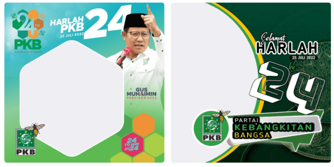 Twibbon Harlah PKB ke-24 Tahun 2022