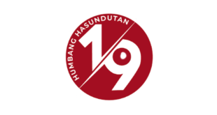 Logo HUT Kabupaten Humbang Hasundutan ke-19 Tahun 2022