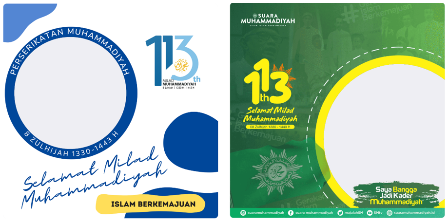 Twibbon Milad Muhammadiyah ke-113 Tahun 2022