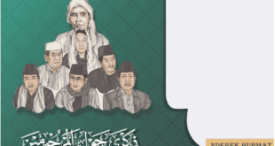 Twibbon Haul Akbar Ploso Tahun 2022