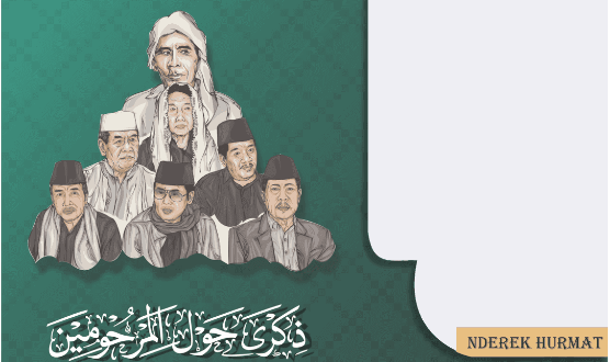 Twibbon Haul Akbar Ploso Tahun 2022