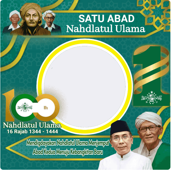 Twibbon Satu Abad NU Tahun 2023