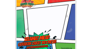 Twibbon Milad Forum Zakat ke-25 Tahun 2022