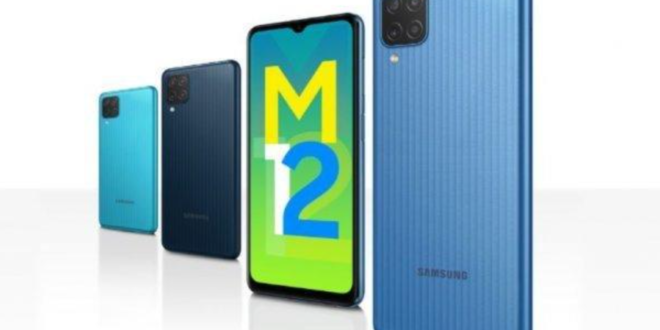Review Samsung Galaxy M12 Spesifikasi Lengkap Beserta Harga Terbaru
