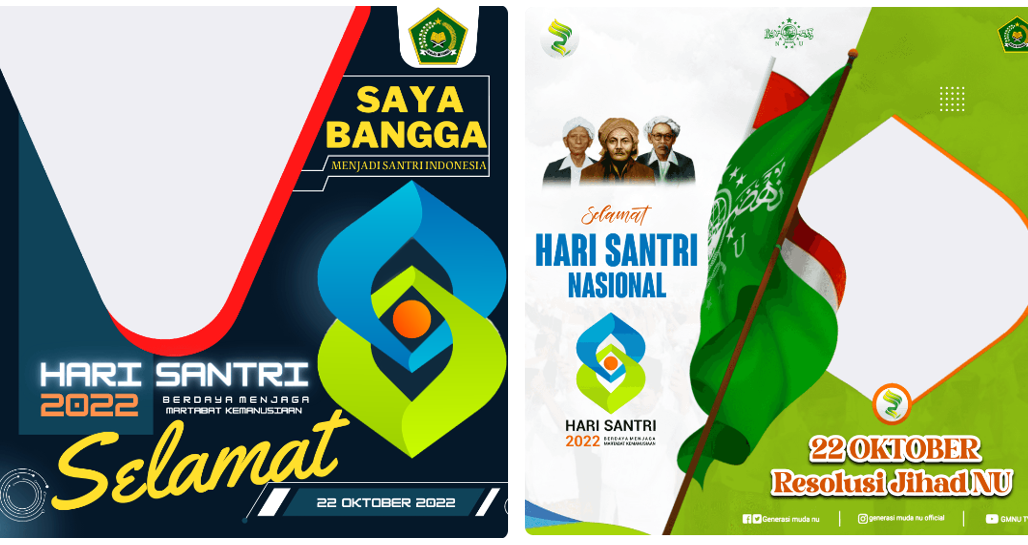 Twibbon HSN Tahun 2022