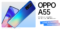 Review OPPO A55 Beserta Spesifikasi Lengkap dan Harga Terbaru